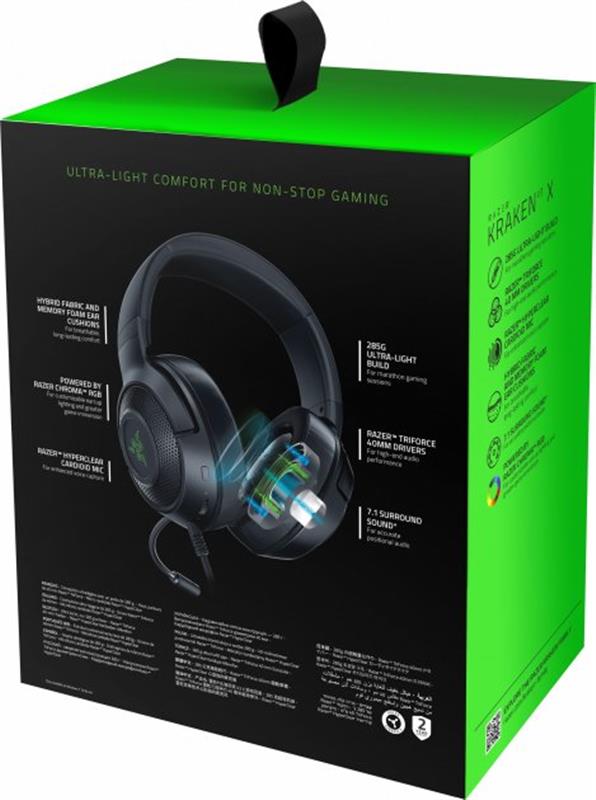 Гарнітура Razer Kraken V3 X USB (RZ04-03750300-R3M1)