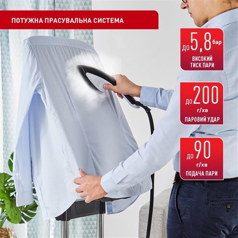 Прасувальна система Tefal Cube UT2020