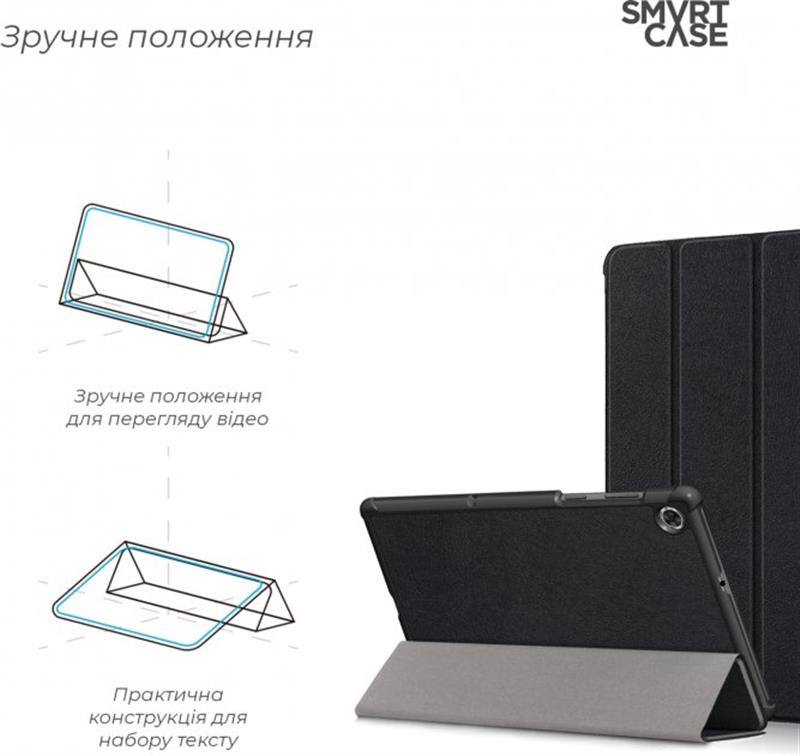 Чохол-книжка Armorstandart Smart Case для Lenovo Tab M10 Plus TB-X606 Black (ARM58618)