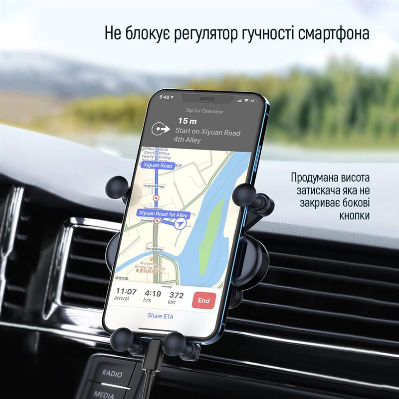 Тримач автомобільний СolorWay Gravity Sensor Holder Black (CW-CHG11-BK)