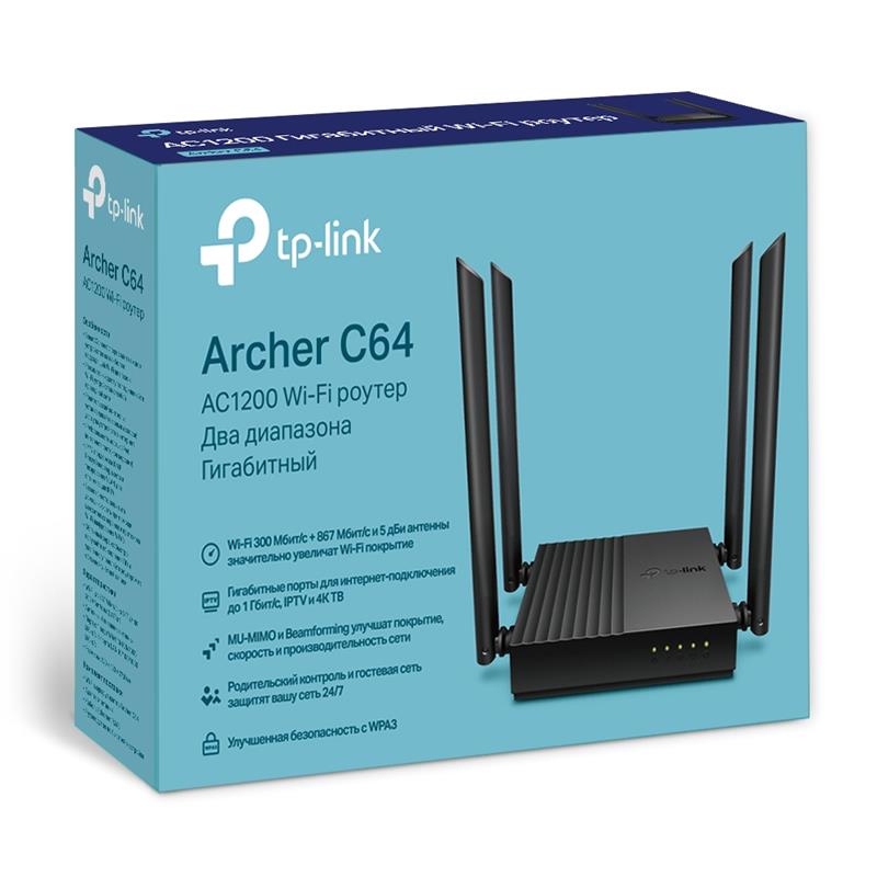 Бездротовий маршрутизатор TP-Link Archer C64