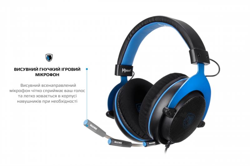 Гарнітура Sades SA-723 Mpower Blue/Black (sa723blj)