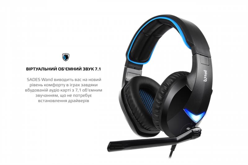 фото Навушники з мікрофоном Sades SA-914 Wand LED 7.1 Virtual Surround Black/Blue (SA914BKU)