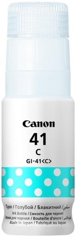 Чорнило CANON GI-41 Pixma G1420/G1460/G2420/G2460/G3420/G3460 (Cyan) (4543C001) 170мл