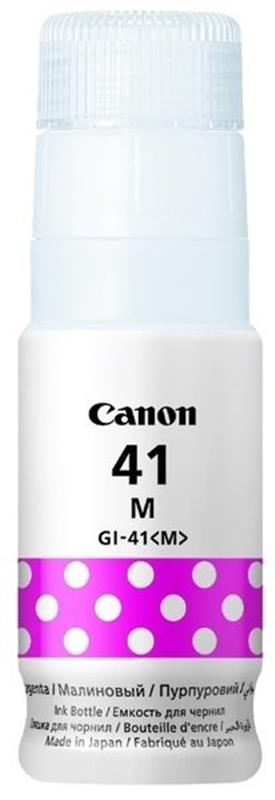 Чорнило CANON GI-41 Pixma G1420/G1460/G2420/G2460/G3420/G3460 (Magenta) (4544C001) 170мл