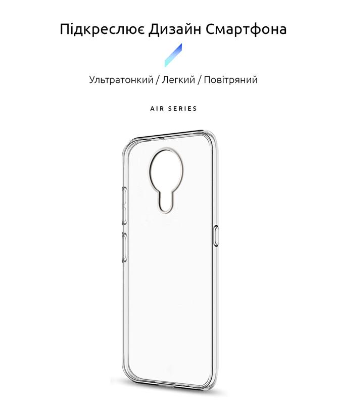 Чохол-накладка Armorstandart Air Series для Nokia G10/G20 Transparent (ARM59438)