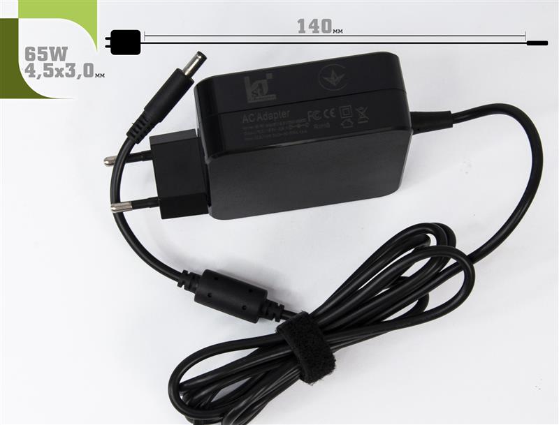 Блок живлення 1StCharger для ноутбука HP 19.5V 65W 3.33A 4.5х3.0мм Wall Mount (WM1ST19.5V65W4530H)