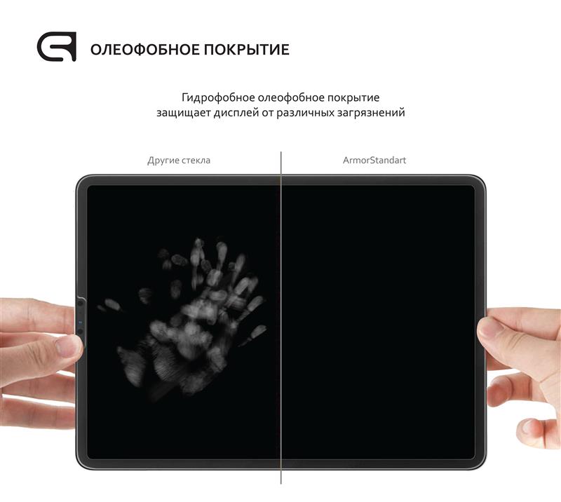 Захисне скло Armorstandart Glass.CR для Samsung Galaxy Tab S7 FE T730/T736 (ARM59368)