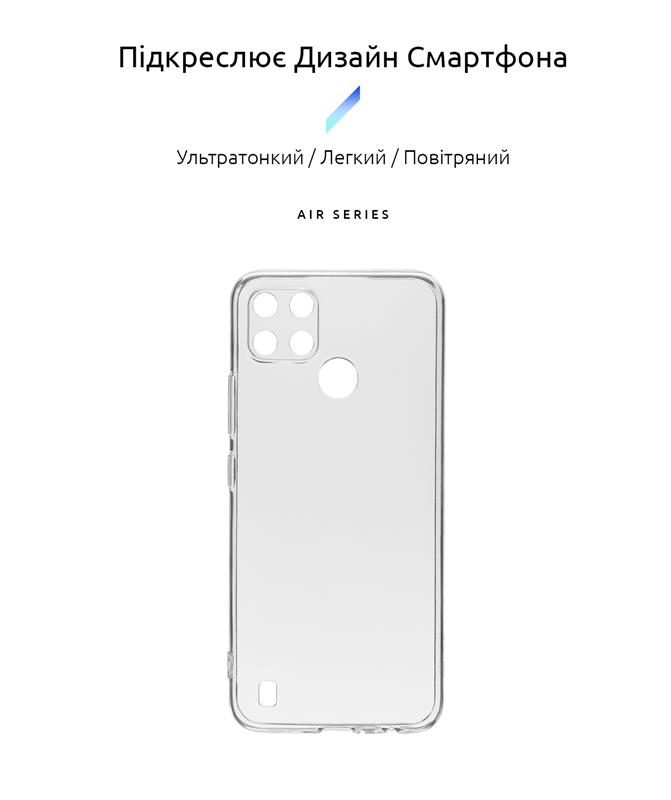 Чохол-накладка Armorstandart Air Series для Realme C25Y/C21Y Camera cover Transparent (ARM60683)