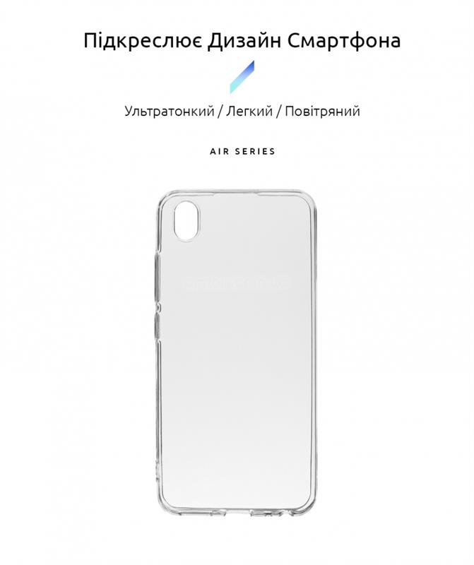 Чохол-накладка Armorstandart Air Series для Vivo Y1s Transparent (ARM60702)