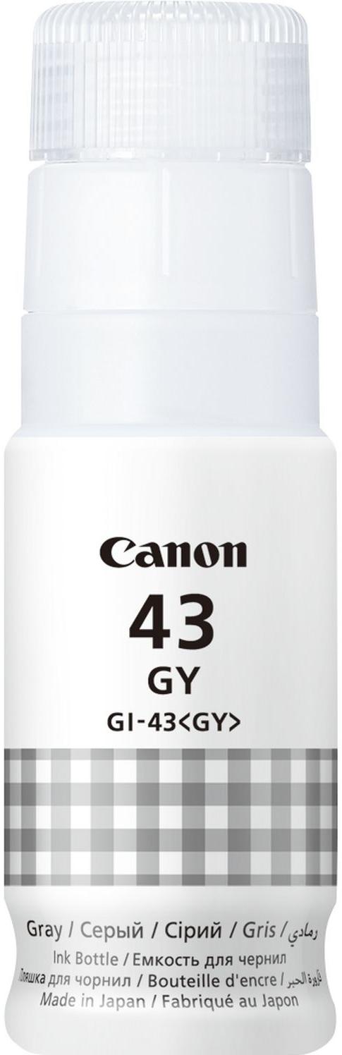 Чорнила CANON GI-43 PIXMA G540/G640 (Grey) (4707C001) 70мл