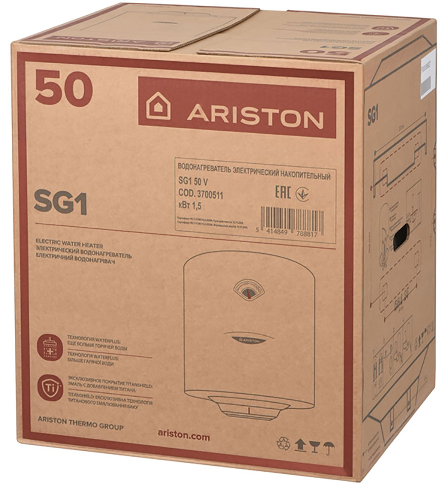 Водонагрівач Ariston SG1 50 V EU