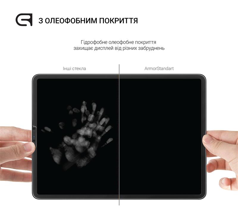 Захисне скло Armorstandart для Huawei MatePad 10.4 2021 (ARM60056)