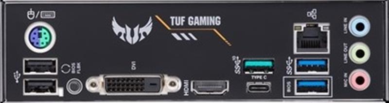 Материнська плата Asus TUF Gaming B450M-Plus II Socket AM4