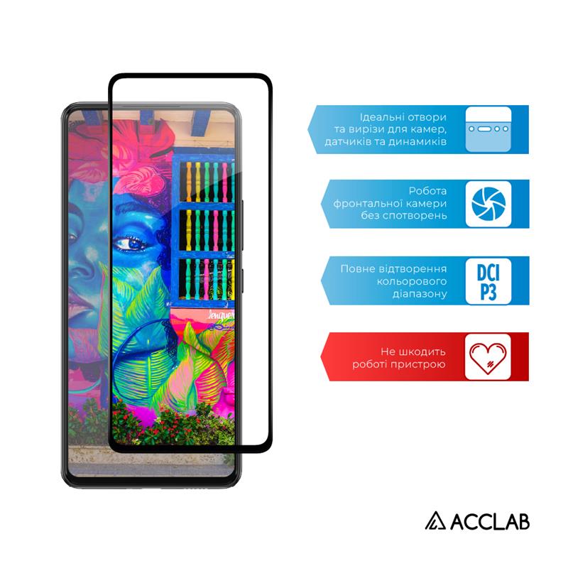 Захисне скло ACCLAB Full Glue для Samsung Galaxy A53 5G SM-A536 Black (1283126522444)