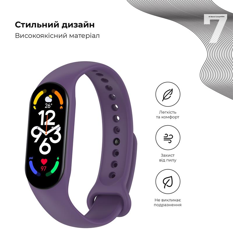 Ремінець Armorstandart New Style для Xiaomi Mi Band 7/6/5 Purple (ARM61905)