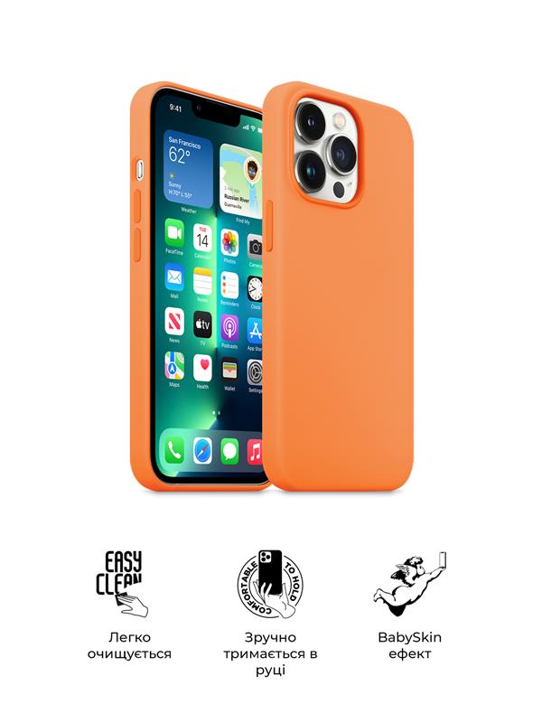 Чохол-накладка Armorstandart Icon2 для Apple iPhone 13 Pro Marigold (ARM60490)