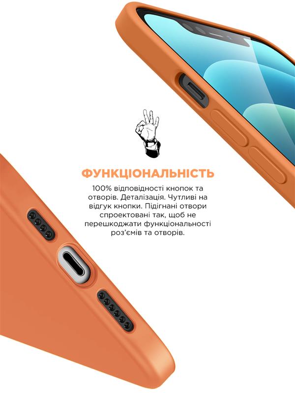 Чохол-накладка Armorstandart Icon2 для Apple iPhone 13 Pro Marigold (ARM60490)