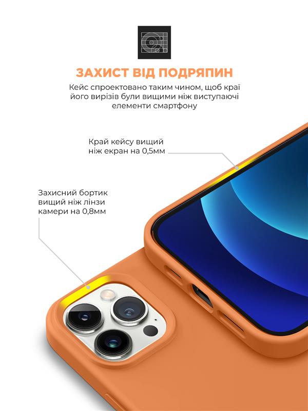 Чохол-накладка Armorstandart Icon2 для Apple iPhone 13 Pro Marigold (ARM60490)