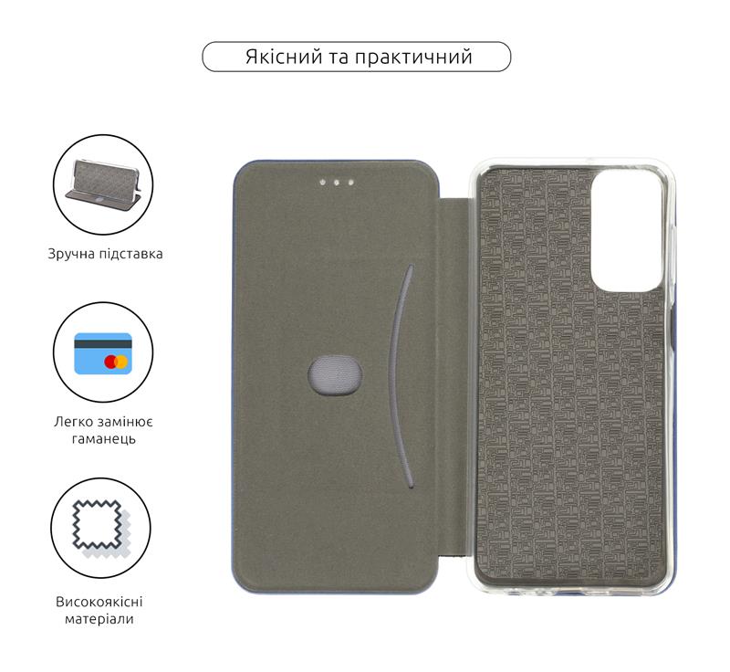 Чохол-книжка Armorstandart G-Case для Samsung Galaxy M23 5G SM-M236 Blue (ARM61913)