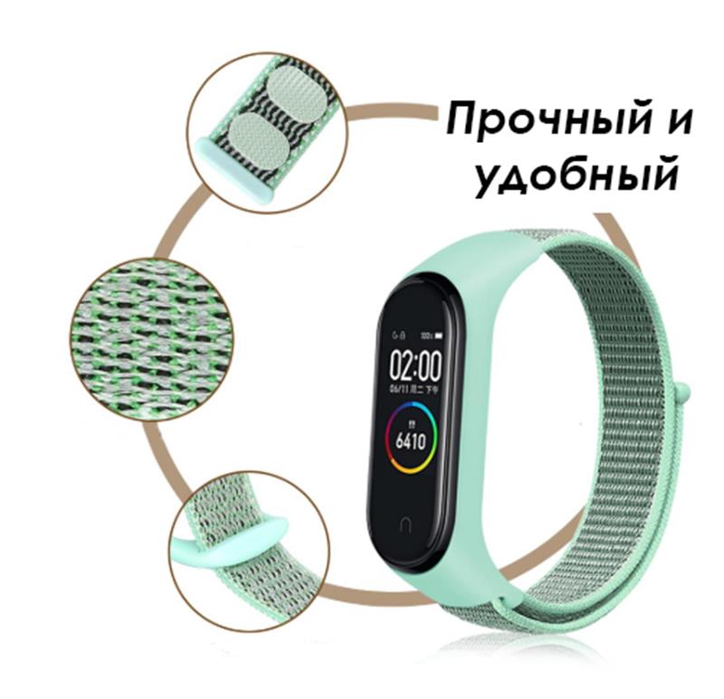 Ремінець BeCover Nylon Style для Xiaomi Mi Smart Band 7 Green-Yellow (707660)