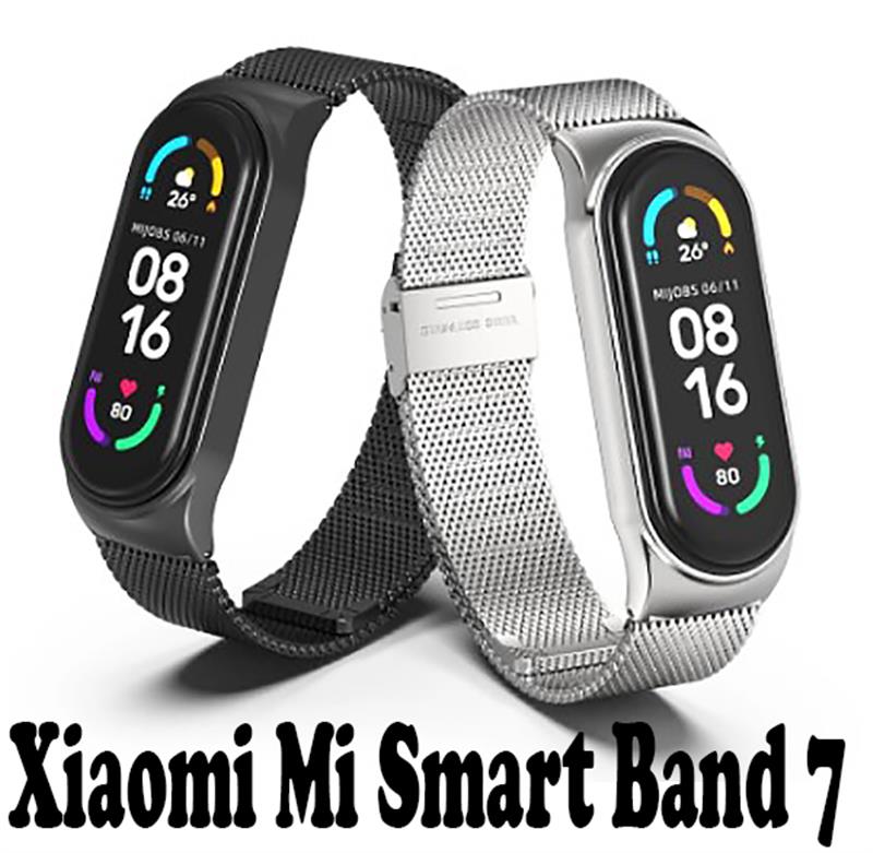 Ремінець BeCover Metal для Xiaomi Mi Smart Band 7 Rose Gold (707496)