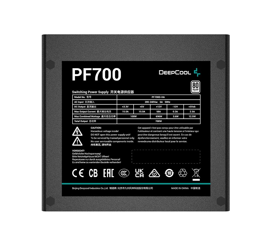 Блок живлення DeepCool PF700 (R-PF700D-HA0B-EU) 700W