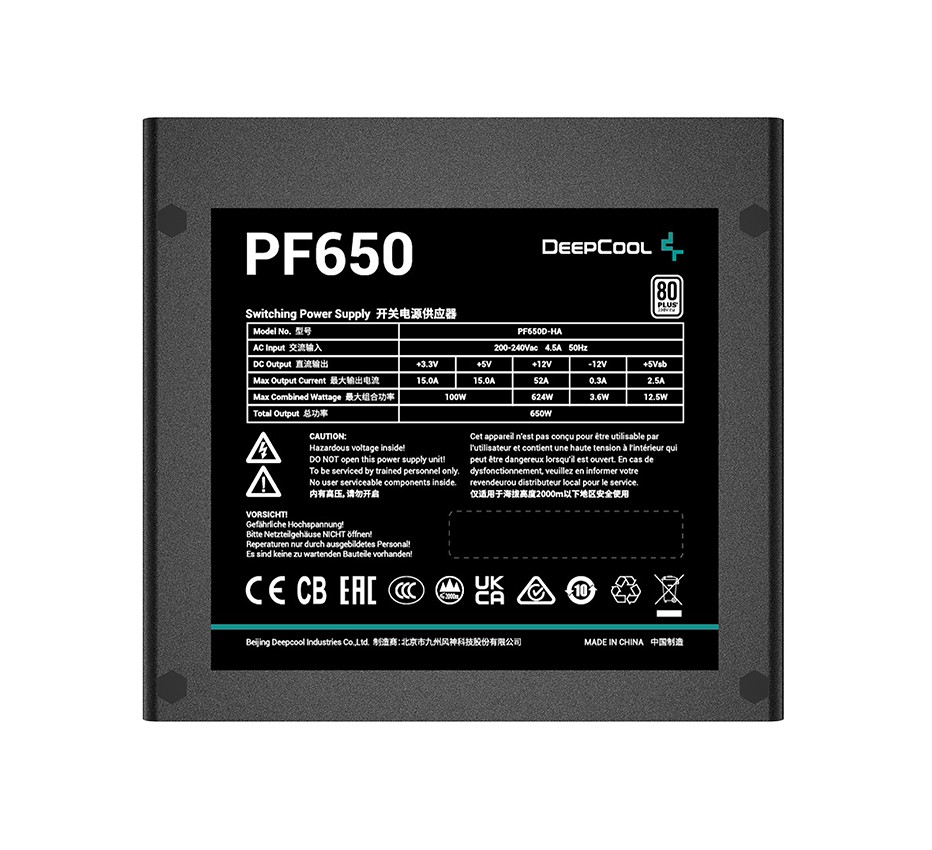 Блок живлення DeepCool PF650 (R-PF650D-HA0B-EU) 650W