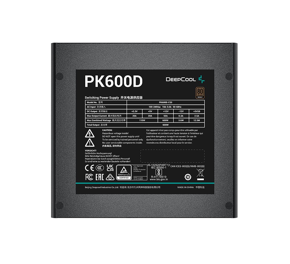 Блок живлення DeepCool PK600D (R-PK600D-FA0B-EU) 600W