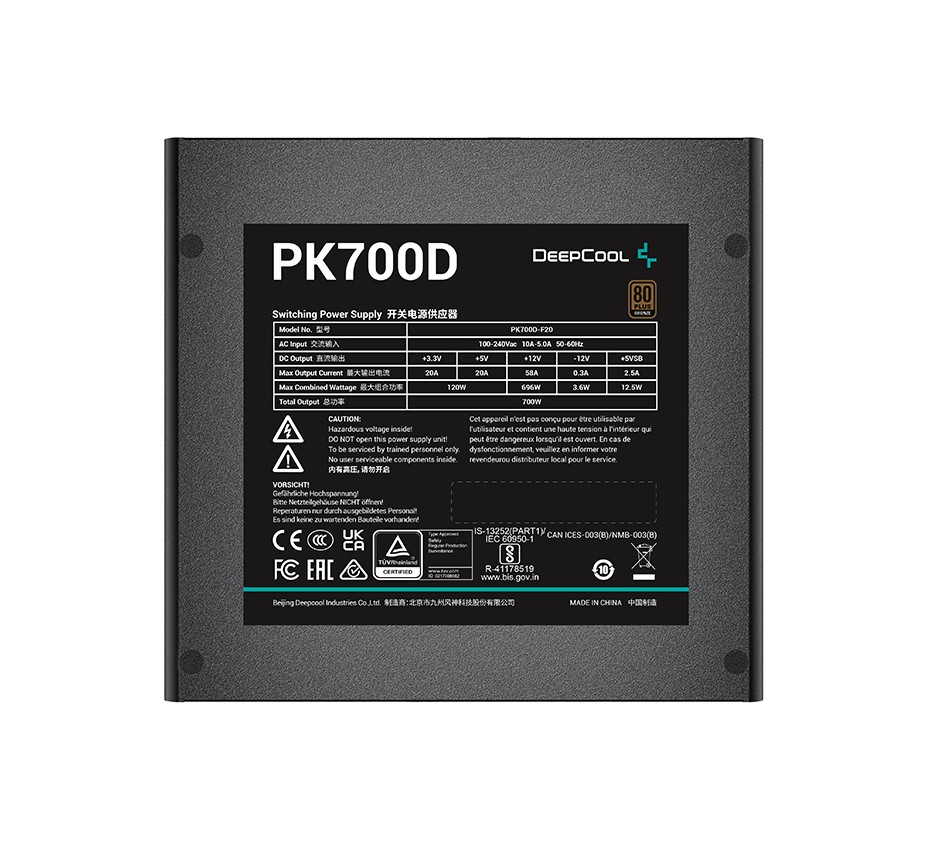 Блок живлення DeepCool PK700D (R-PK700D-FA0B-EU) 700W