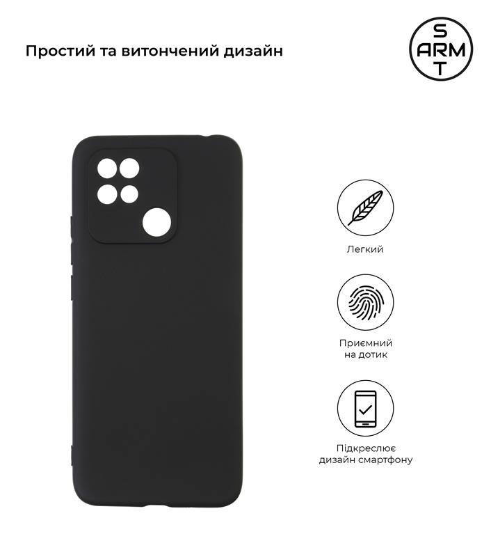 Чохол-накладка Armorstandart Matte Slim Fit для Xiaomi Redmi 10C Camera cover Black (ARM61304)