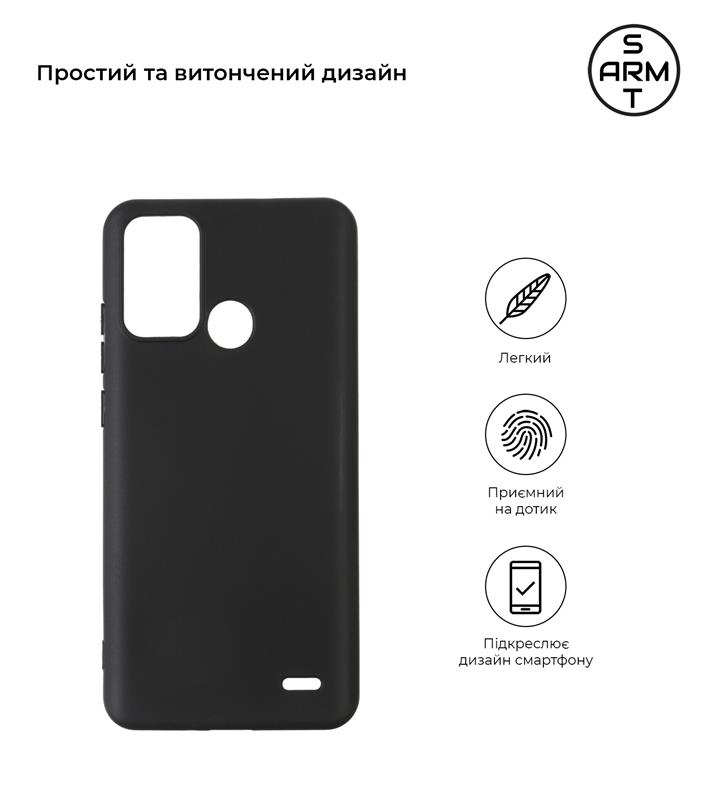 Чохол-накладка Armorstandart Matte Slim Fit для ZTE Blade A52 Black (ARM63130)