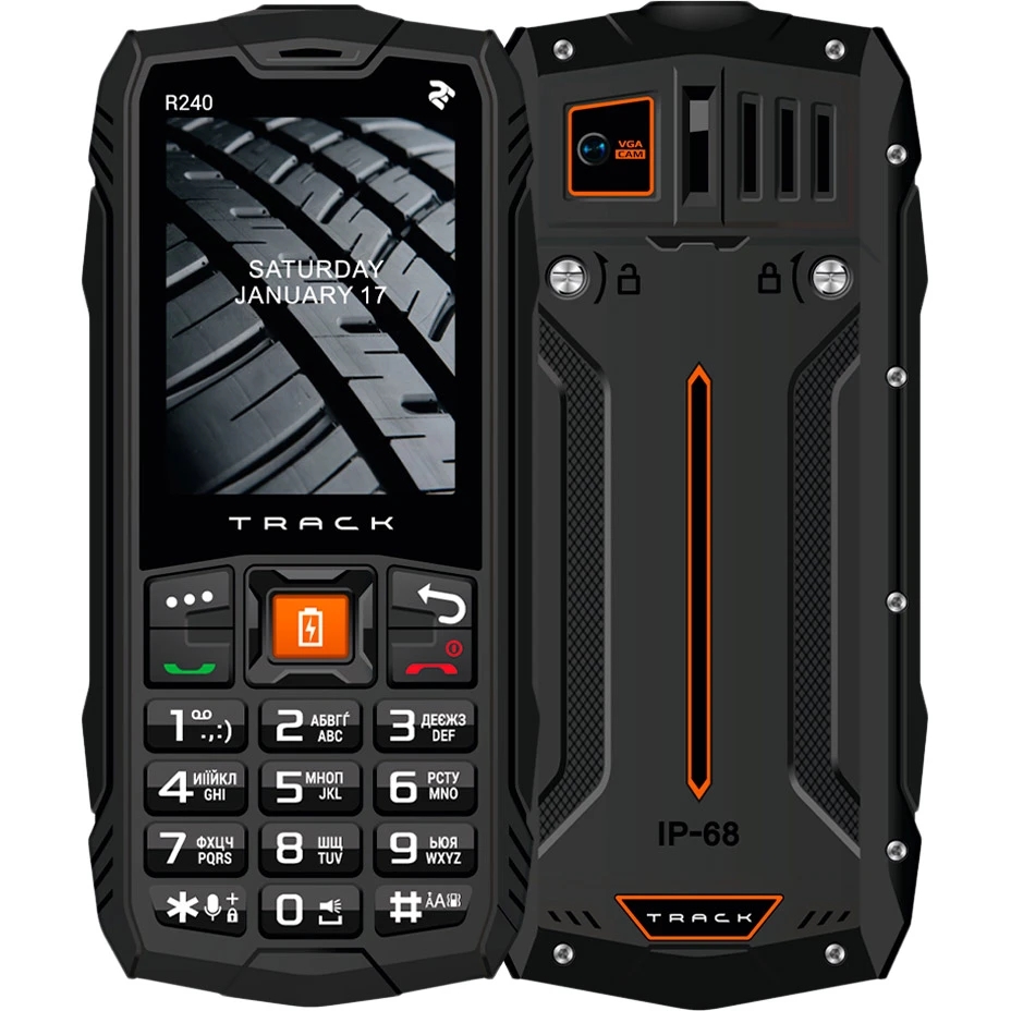 Мобiльний телефон 2E R240 2020 Dual Sim Black (680576170101)