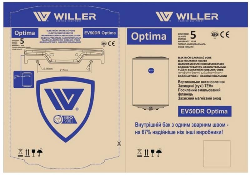 Водонагрівач Willer EV50DR серія Optima