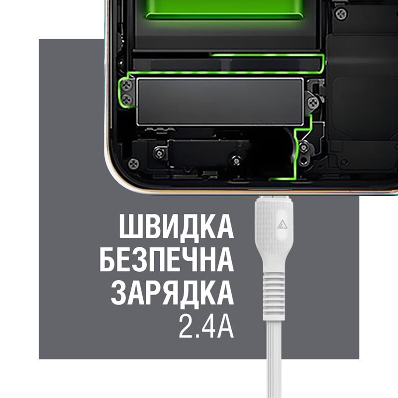 Кабель ACCLAB AL-CBCOLOR-L1WT USB - Lightning (M/M), 1.2 м, White (1283126518225)