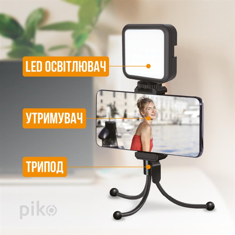 Комплект блогера Piko Vlogging Kit PVK-02L (1283126515088)