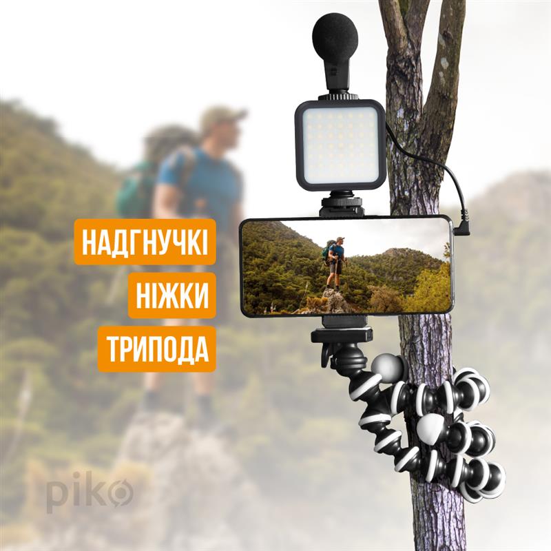 Комплект блогера Piko Vlogging Kit PVK-03LM (1283126515101)