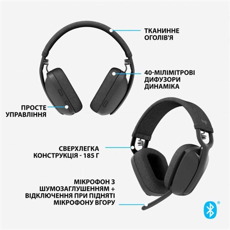 Bluetooth-гарнітура Logitech Zone Vibe 100 Wireless Graphite (981-001213)