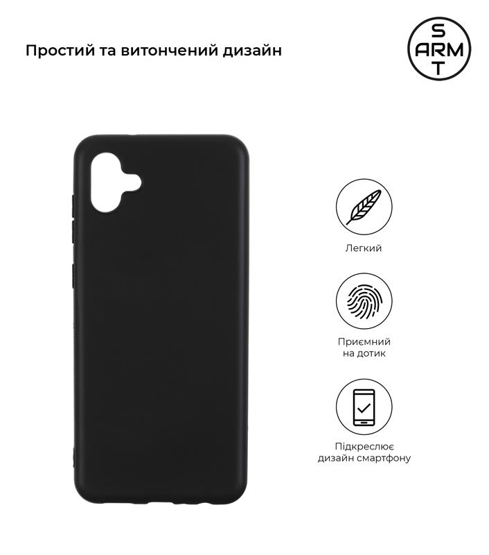 Чохол-накладка Armorstandart Matte Slim Fit для Samsung Galaxy A04 SM-A045 Black (ARM63897)