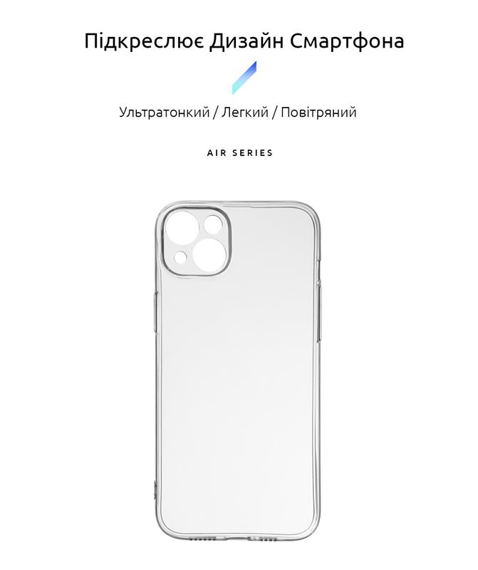 Чохол-накладка Armorstandart Air для Apple iPhone 14 Plus Camera cover Transparent (ARM64027)