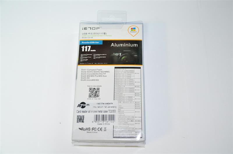 Кардрідер USB2.0 Atcom TTD2053 (16114)