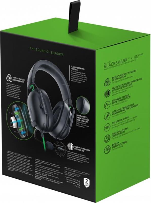 Гарнітура Razer BlackShark V2 X Black (RZ04-04570100-R3M1)