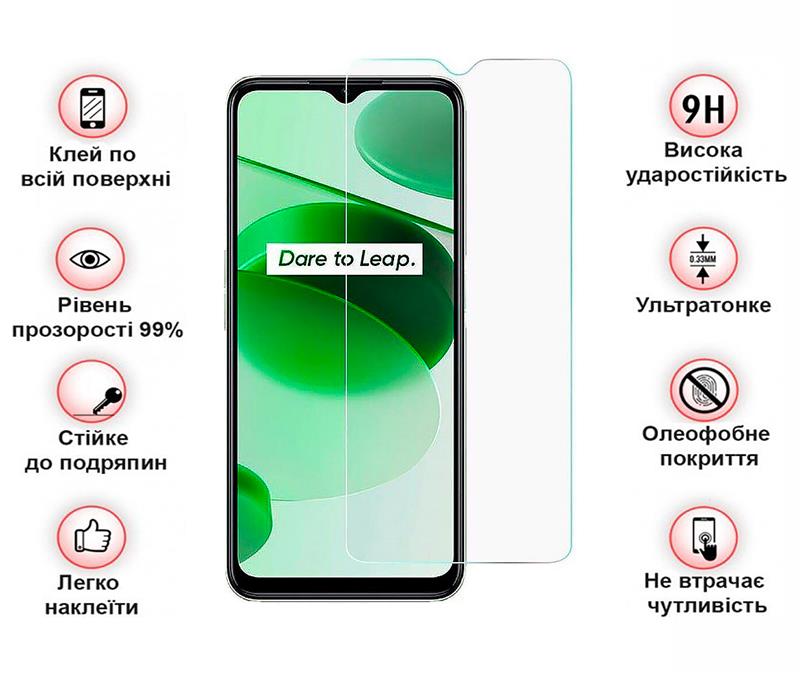 Захисне скло BeCover для Realme C35 Crystal Clear Glass 3D (708129)