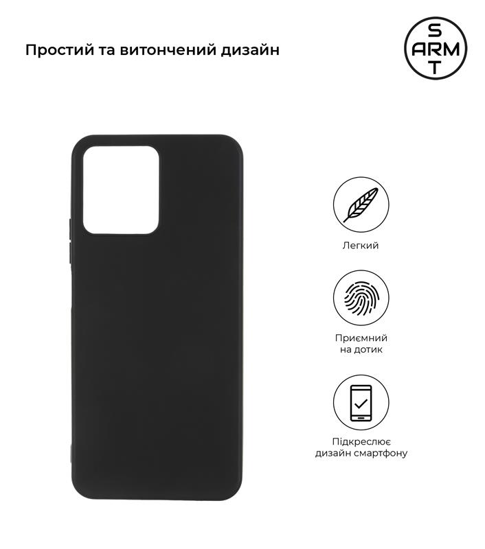 Чохол-накладка Armorstandart Matte Slim Fit для Realme C30s Black (ARM64730)