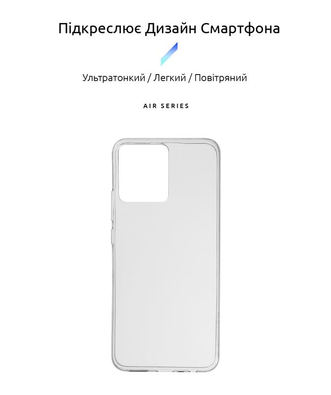 Чохол-накладка Armorstandart Air Series для Realme C30 Transparent (ARM61489)