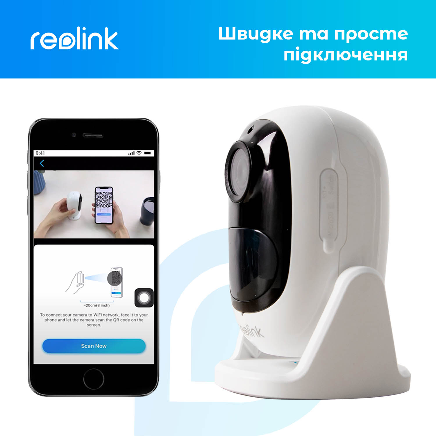 IP камера Reolink Argus 2E