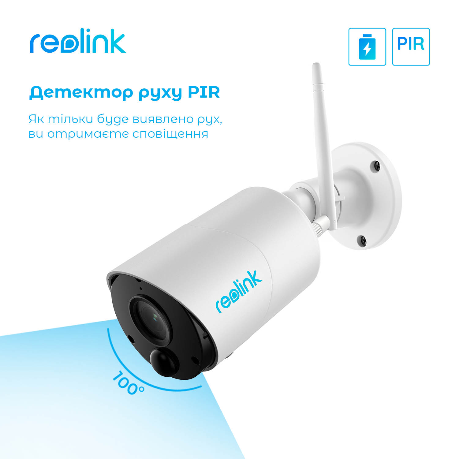 IP камера Reolink Argus Eco