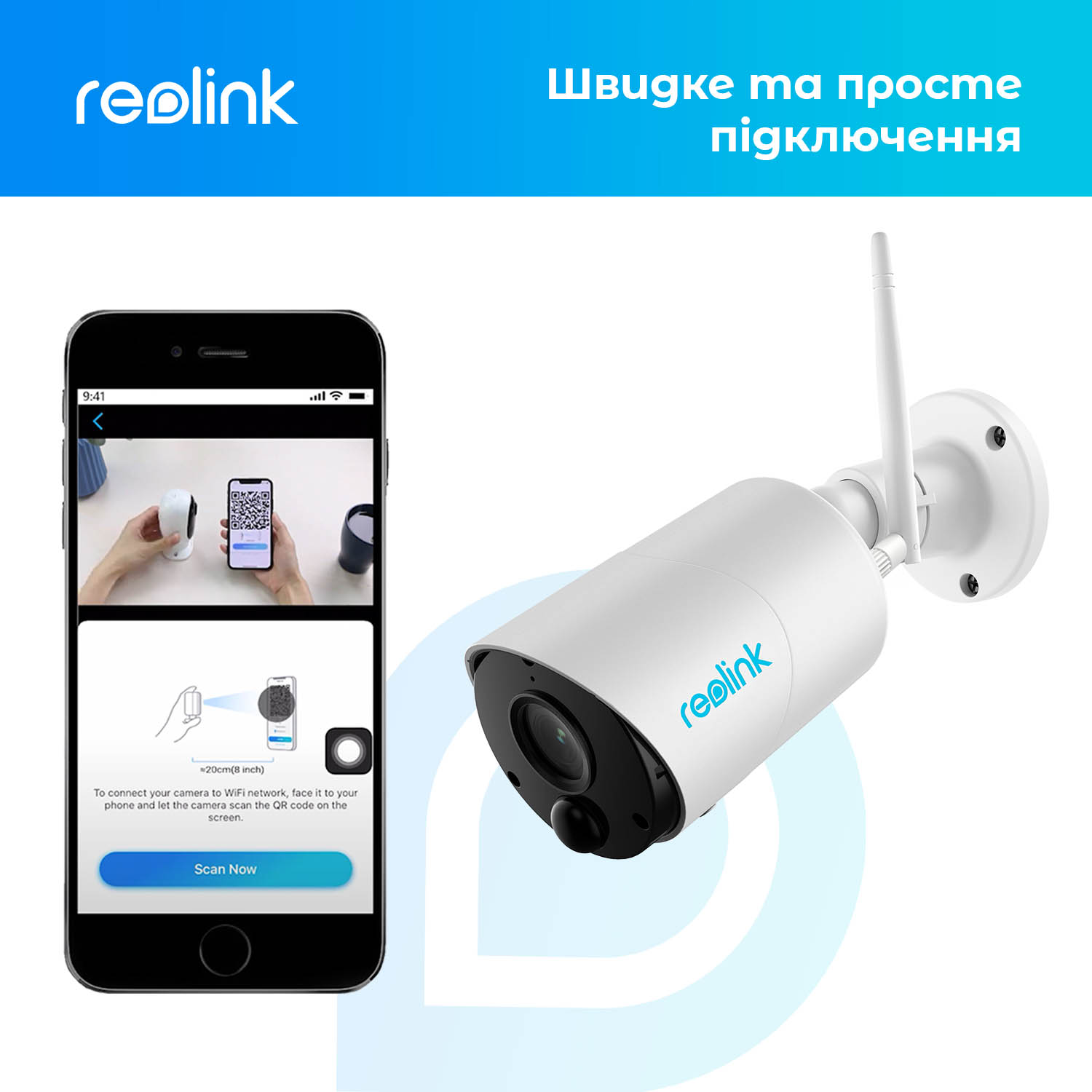 IP камера Reolink Argus Eco