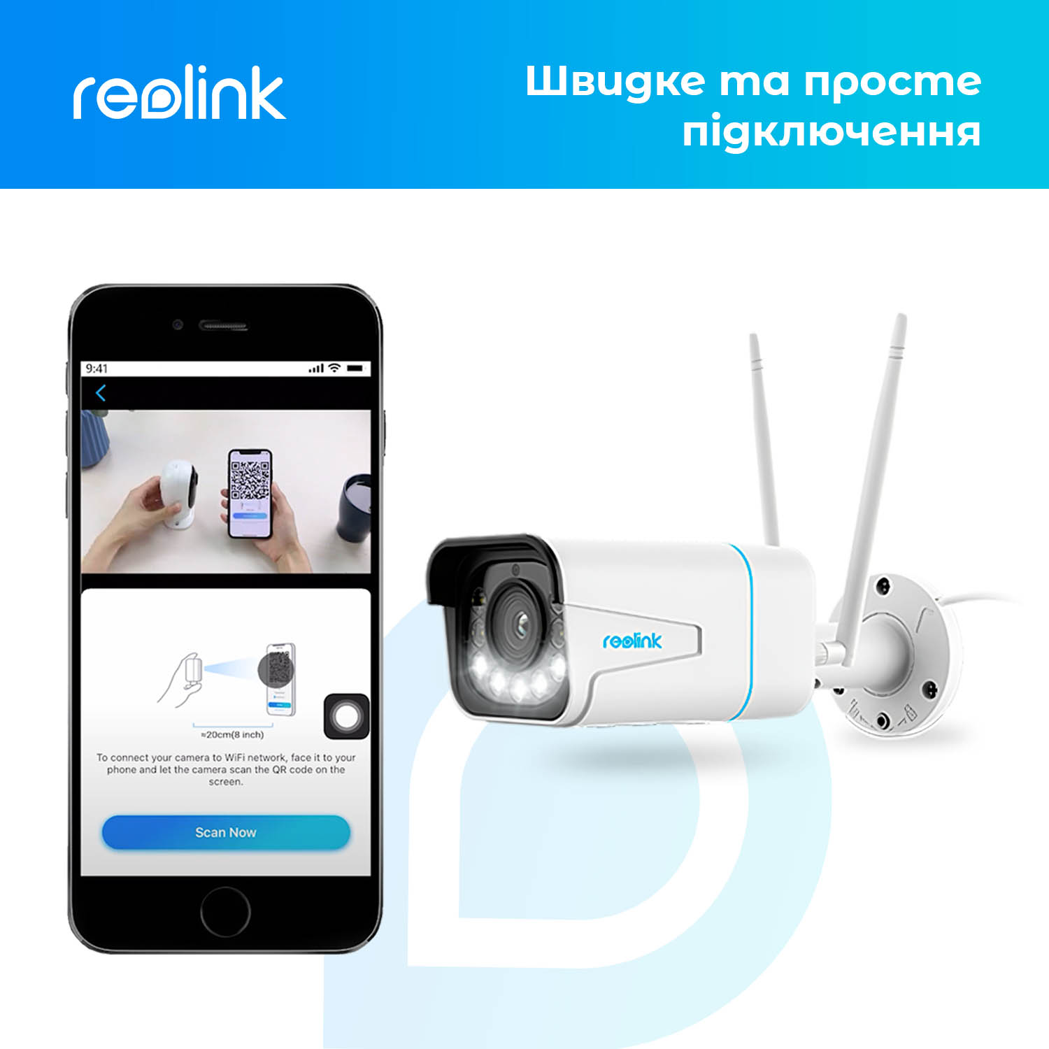 IP камера Reolink RLC-511WA