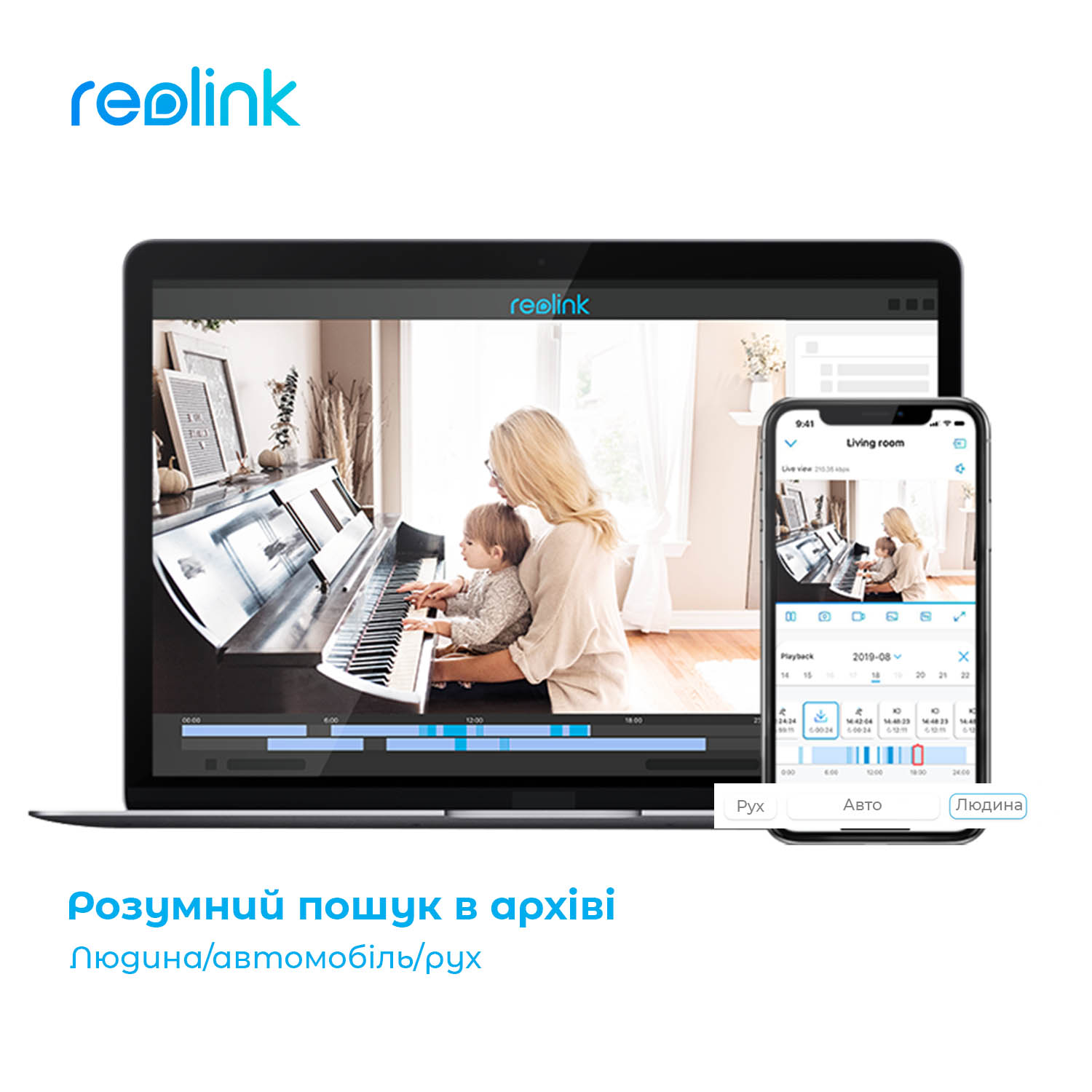 IP камера Reolink RLC-511WA